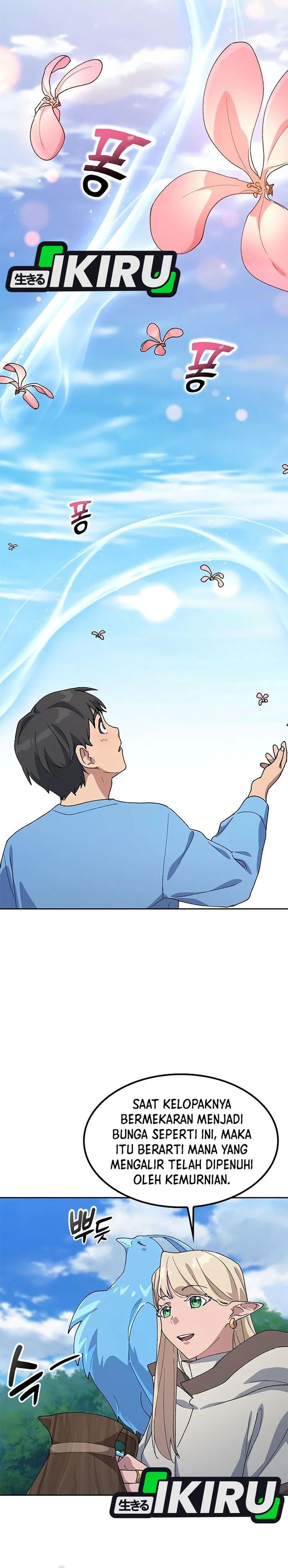 Healing Life Through Camping in Another World - Chapter 71 14 Healing Life Through Camping in Another World - Chapter 71 14