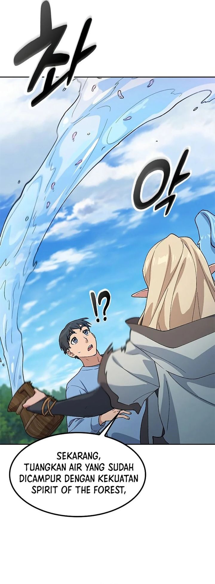 Healing Life Through Camping in Another World - Chapter 71 15 Healing Life Through Camping in Another World - Chapter 71 15