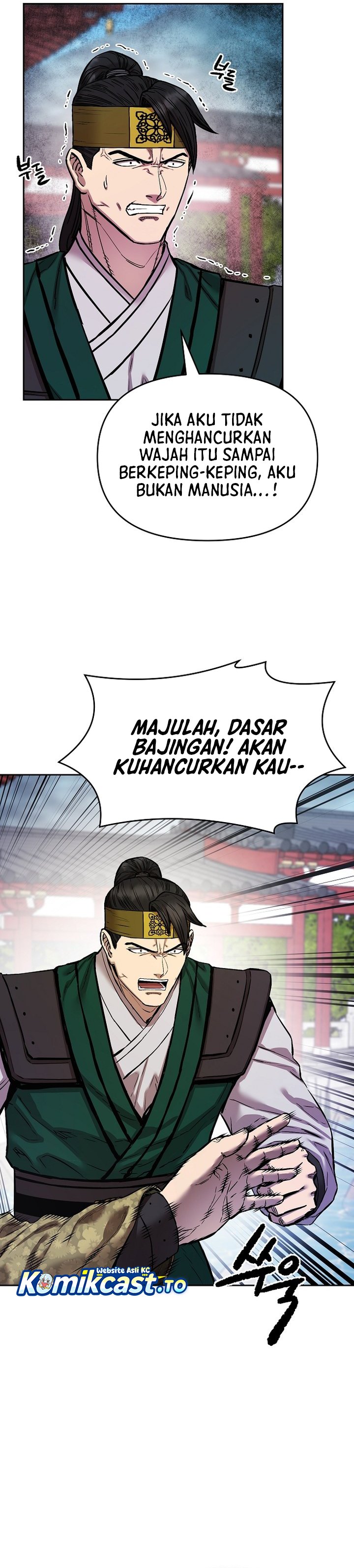 Heavenly Martial God - Chapter 88 23