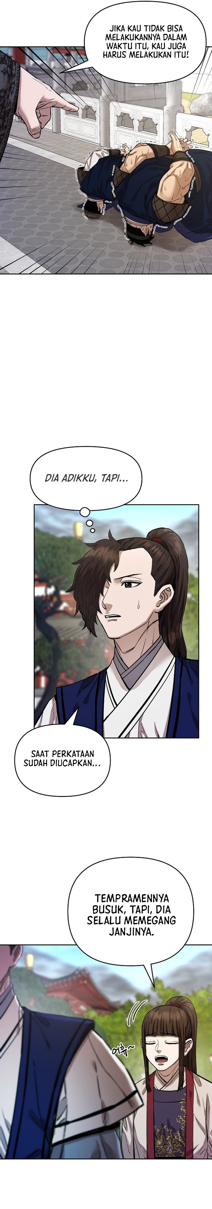 Heavenly Martial God - Chapter 88 33