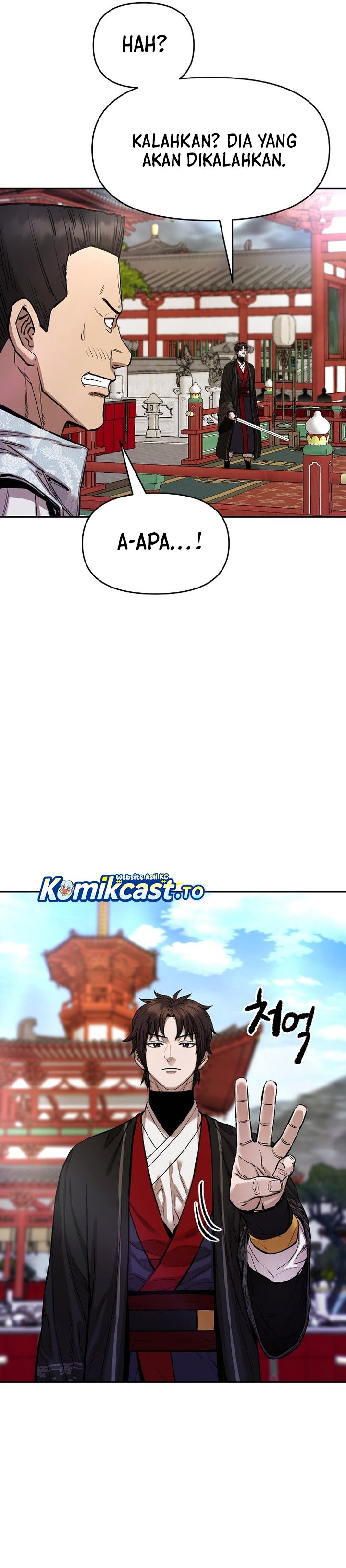 Heavenly Martial God - Chapter 89 32