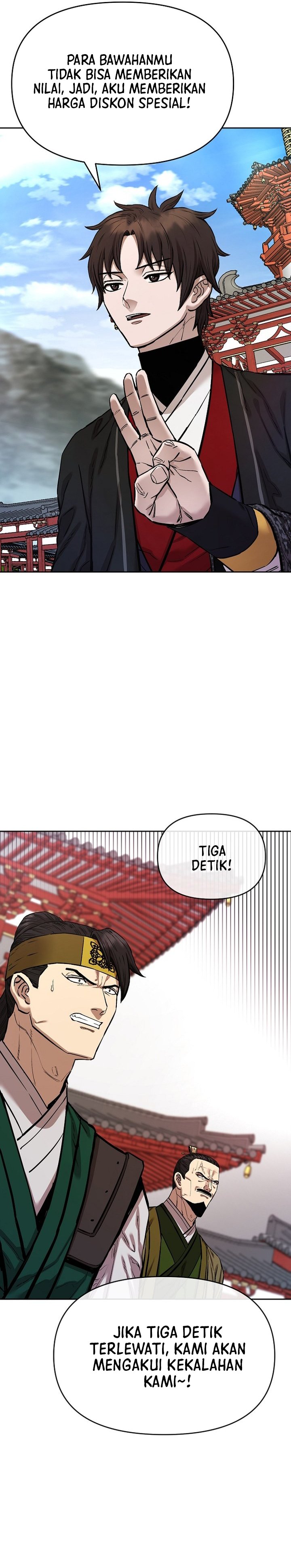 Heavenly Martial God - Chapter 89 33