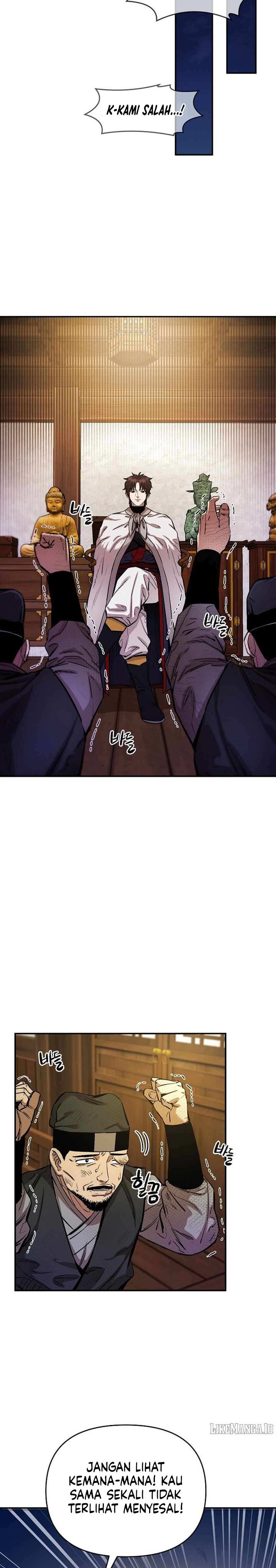 Heavenly Martial God - Chapter 77 22