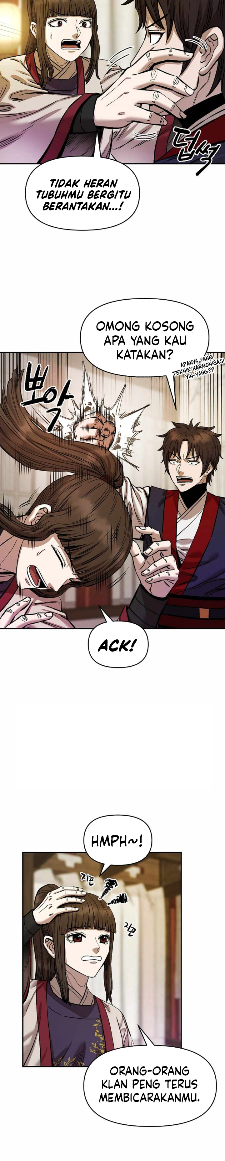 Heavenly Martial God - Chapter 74 21