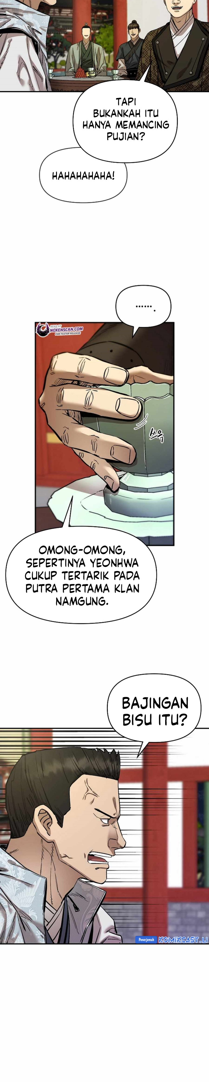 Heavenly Martial God - Chapter 75 21