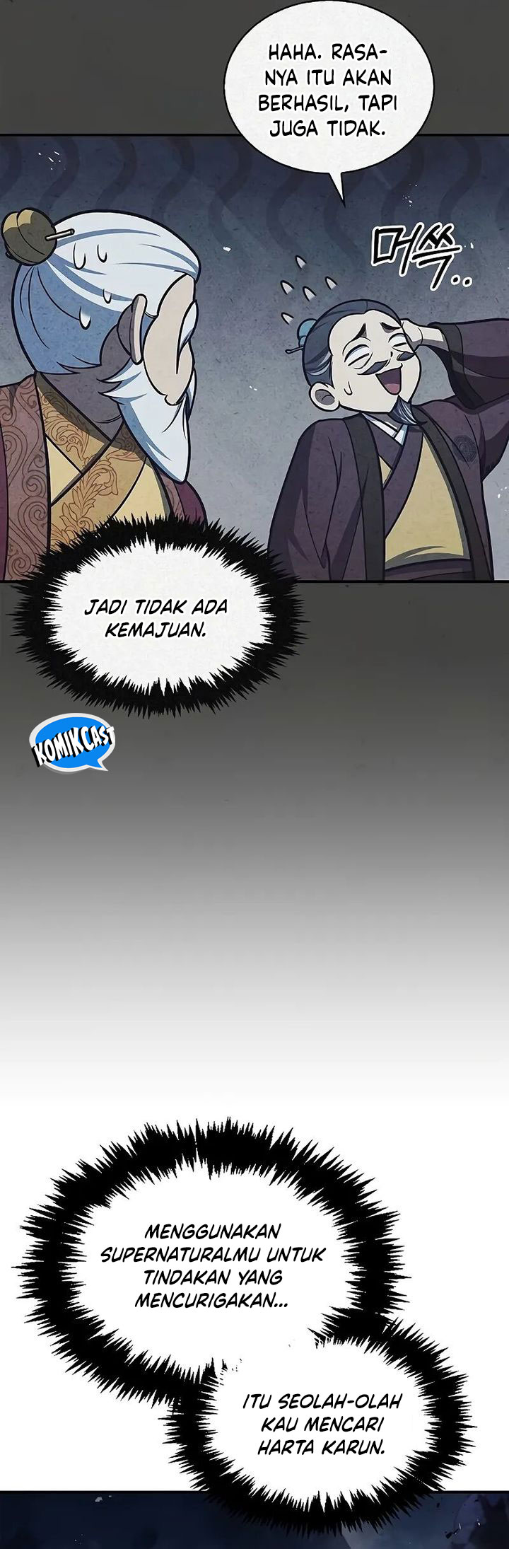 Heavenly Grand Archive’s Young Master - Chapter 97 47 Heavenly Grand Archive’s Young Master - Chapter 97 47