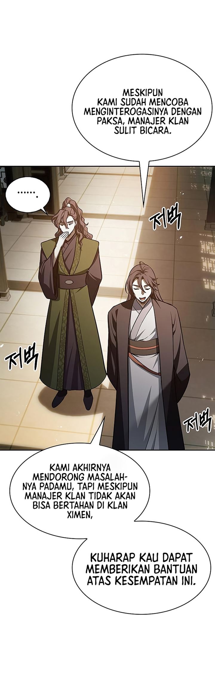 Heavenly Grand Archive’s Young Master - Chapter 20 48 Heavenly Grand Archive’s Young Master - Chapter 20 48