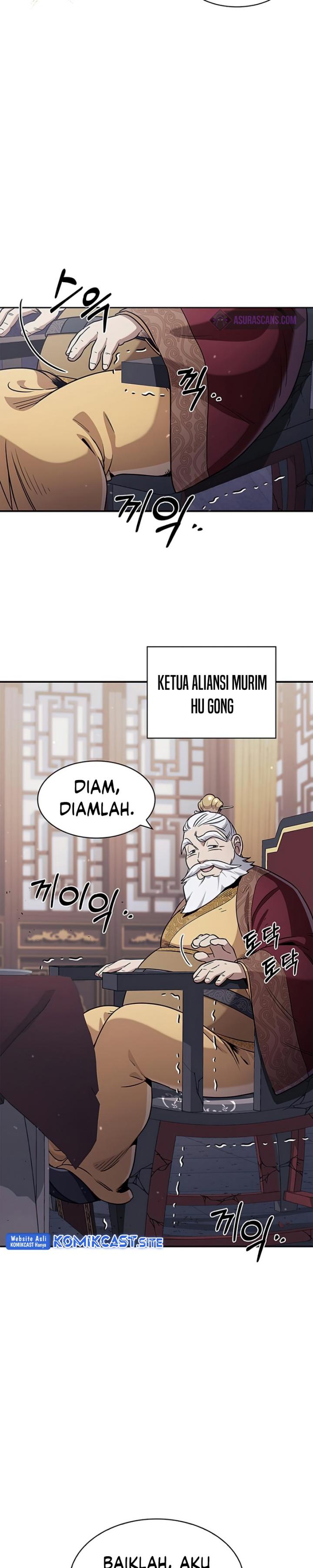 Heavenly Grand Archive’s Young Master - Chapter 01 4 Heavenly Grand Archive’s Young Master - Chapter 01 4