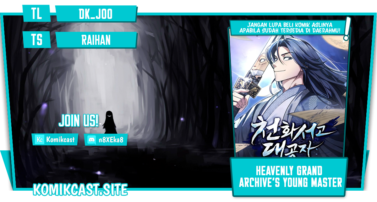 Heavenly Grand Archive’s Young Master - Chapter 06 1 Heavenly Grand Archive’s Young Master - Chapter 06 1