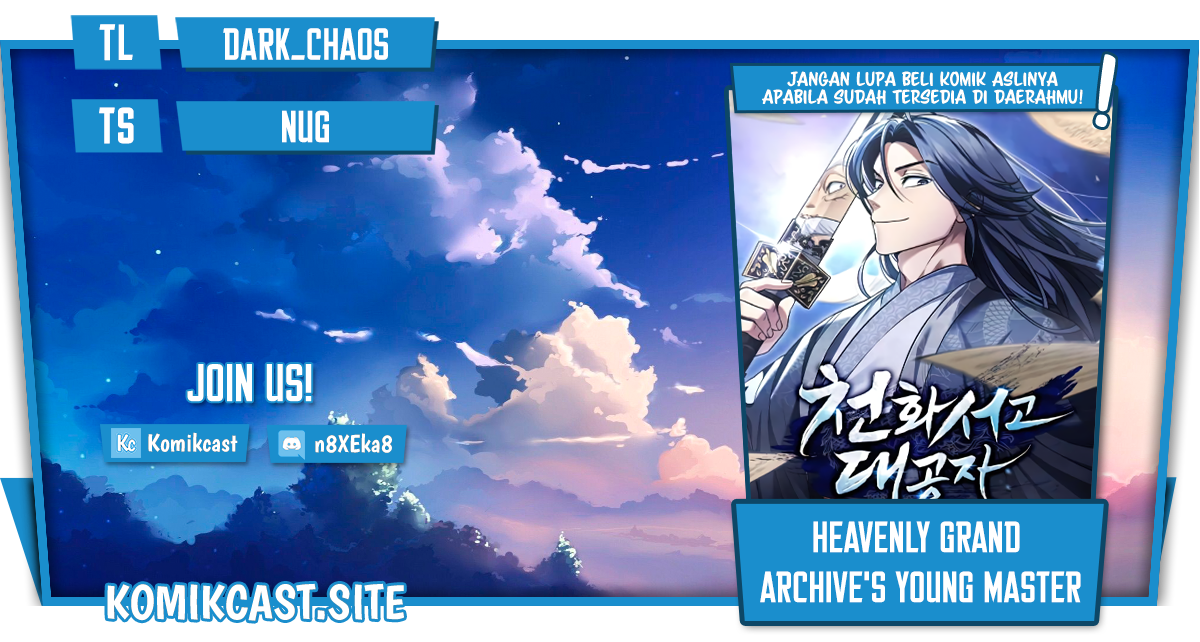 Heavenly Grand Archive’s Young Master - Chapter 07 1 Heavenly Grand Archive’s Young Master - Chapter 07 1