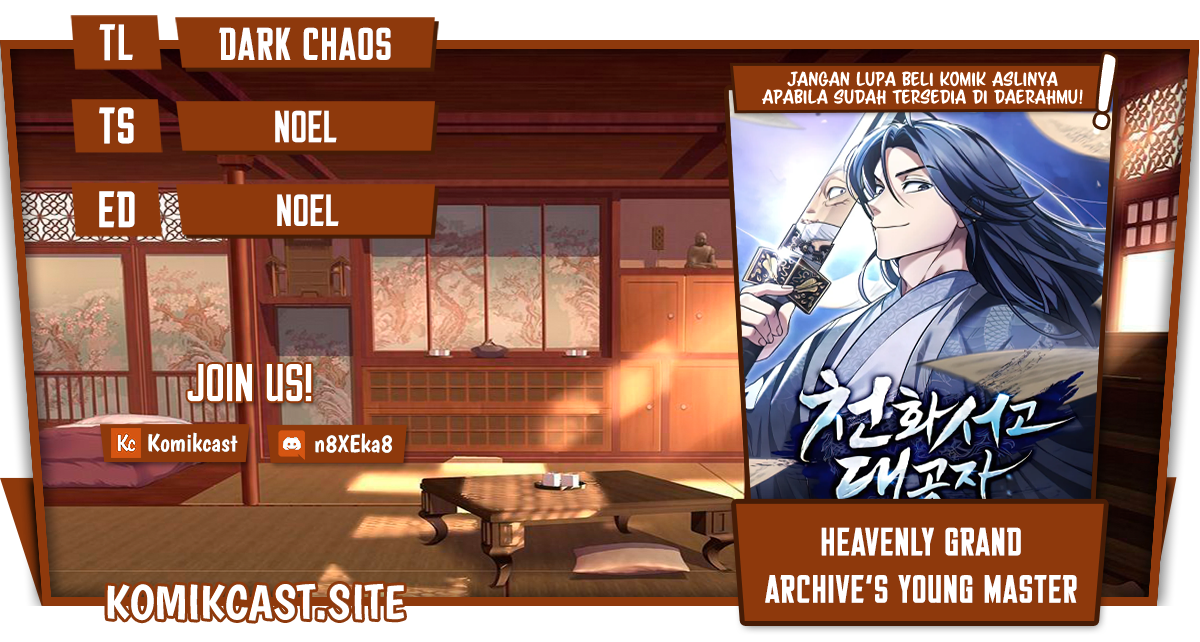 Heavenly Grand Archive’s Young Master - Chapter 04 1 Heavenly Grand Archive’s Young Master - Chapter 04 1