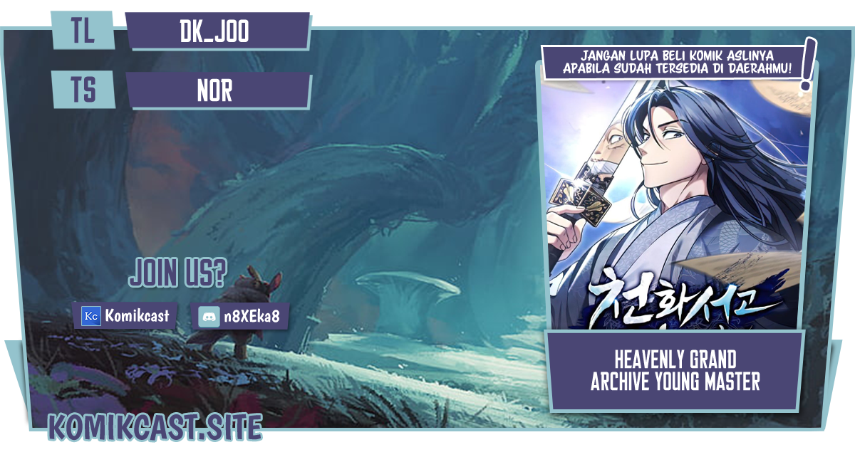 Heavenly Grand Archive’s Young Master - Chapter 05 1 Heavenly Grand Archive’s Young Master - Chapter 05 1