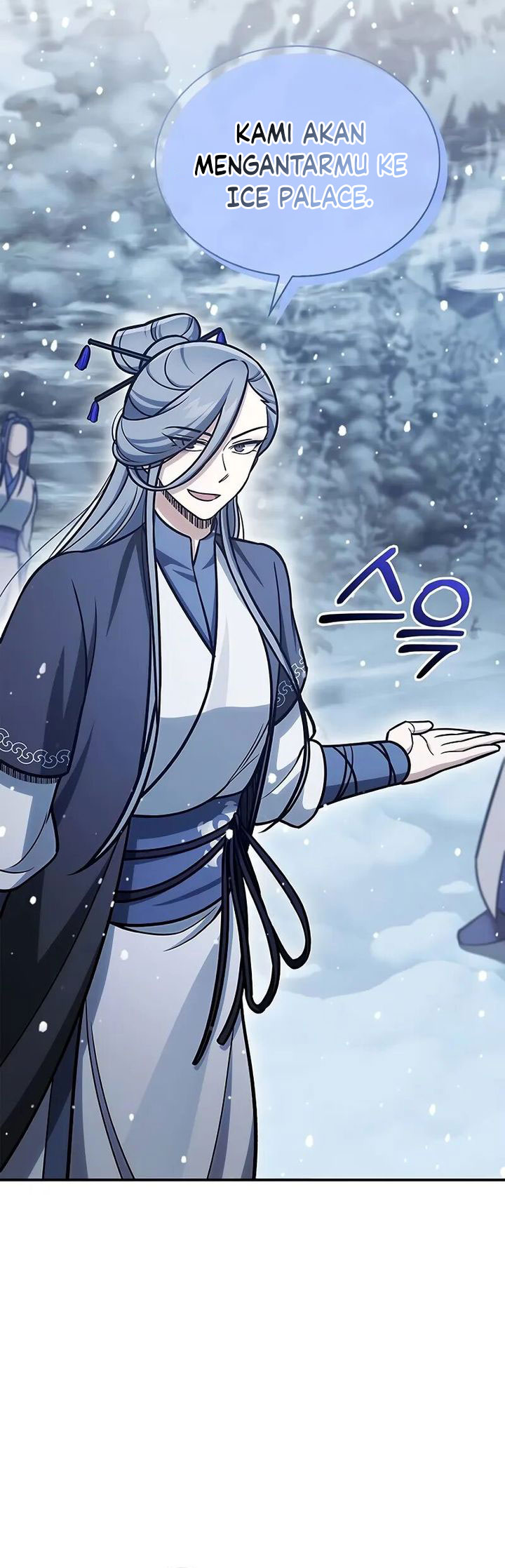 Heavenly Grand Archive’s Young Master - Chapter 108 44 Heavenly Grand Archive’s Young Master - Chapter 108 44