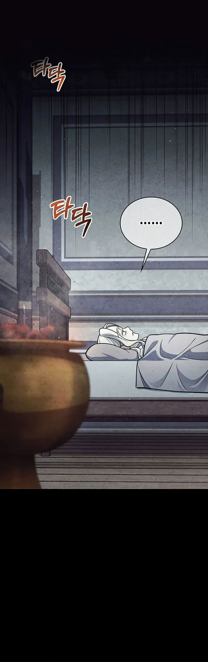Heavenly Grand Archive’s Young Master - Chapter 111 47 Heavenly Grand Archive’s Young Master - Chapter 111 47