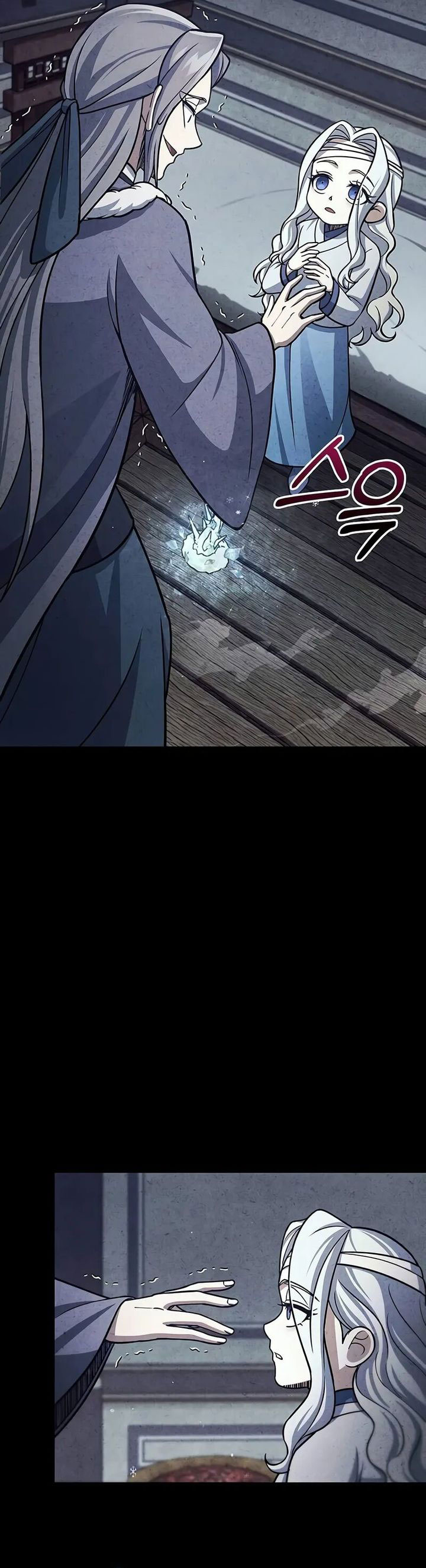Heavenly Grand Archive’s Young Master - Chapter 111 56 Heavenly Grand Archive’s Young Master - Chapter 111 56