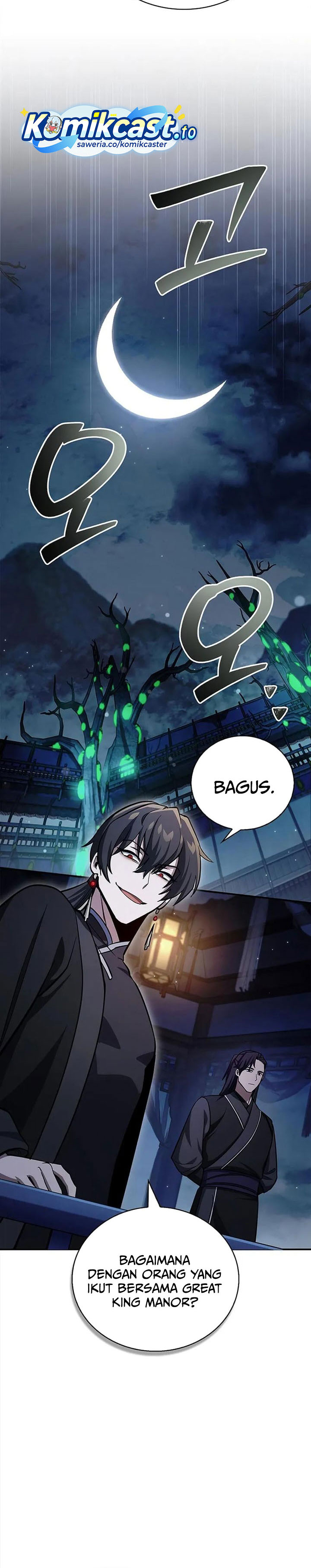 Heavenly Grand Archive’s Young Master - Chapter 159 41 Heavenly Grand Archive’s Young Master - Chapter 159 41