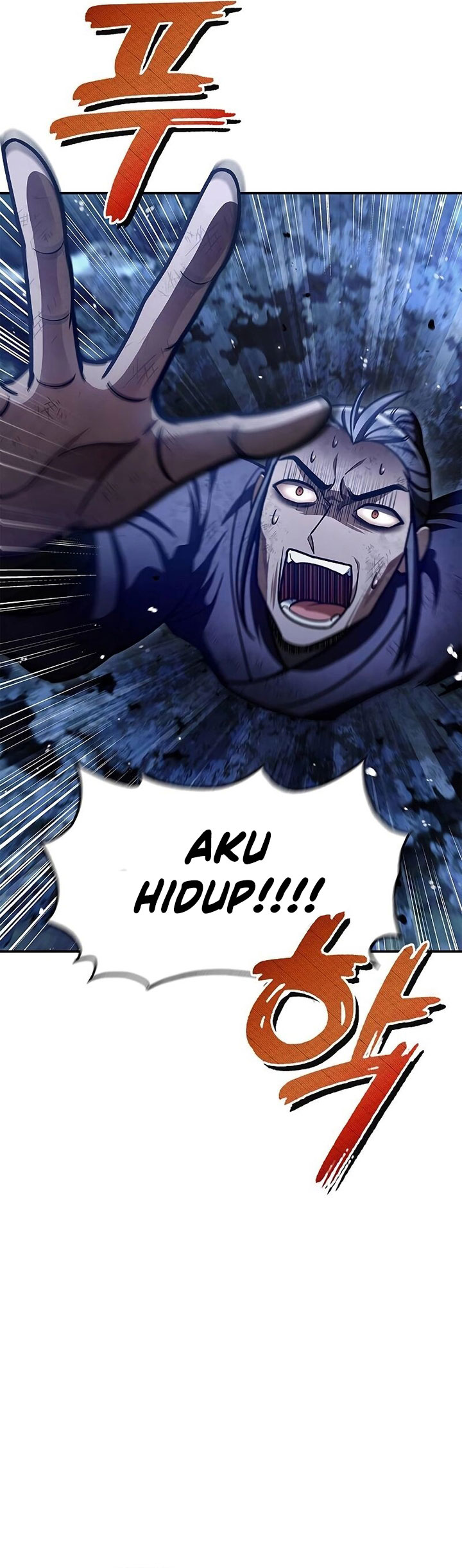 Heavenly Grand Archive’s Young Master - Chapter 70 4 Heavenly Grand Archive’s Young Master - Chapter 70 4