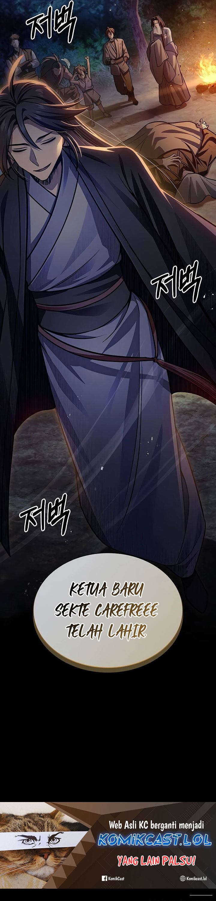 Heavenly Grand Archive’s Young Master - Chapter 71 75 Heavenly Grand Archive’s Young Master - Chapter 71 75