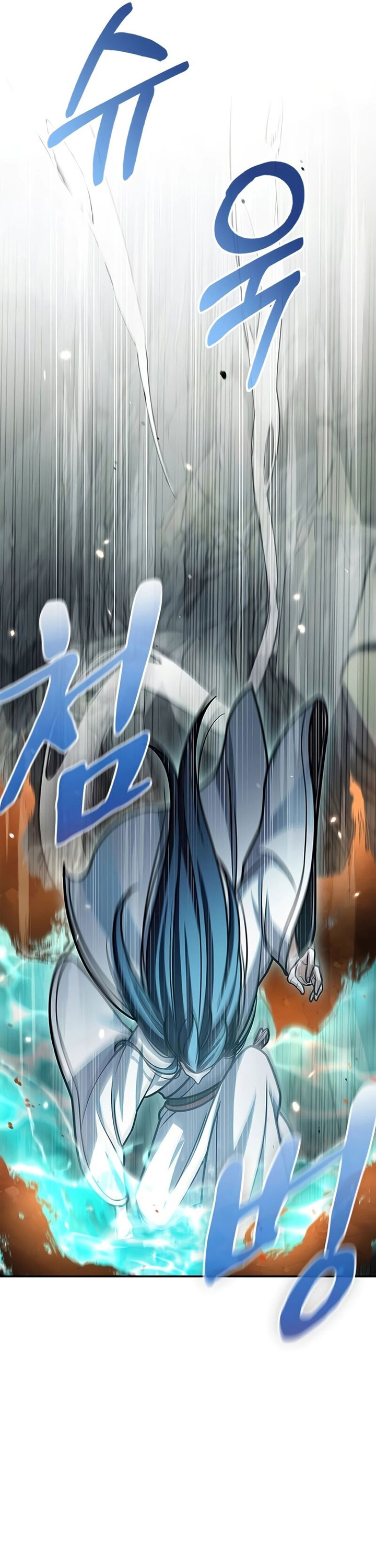 Heavenly Grand Archive’s Young Master - Chapter 77 14 Heavenly Grand Archive’s Young Master - Chapter 77 14