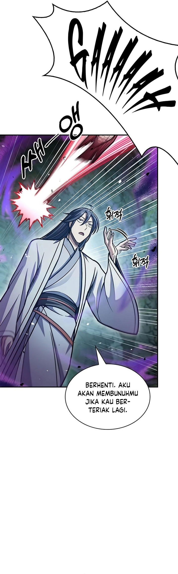 Heavenly Grand Archive’s Young Master - Chapter 77 51 Heavenly Grand Archive’s Young Master - Chapter 77 51