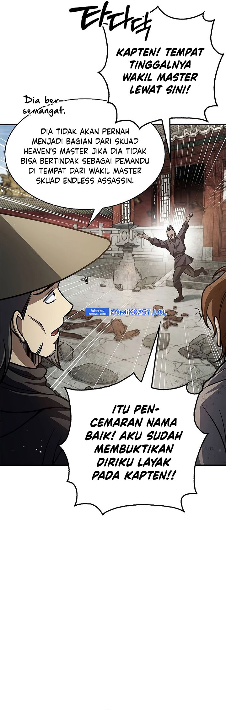Heavenly Grand Archive’s Young Master - Chapter 74 75 Heavenly Grand Archive’s Young Master - Chapter 74 75