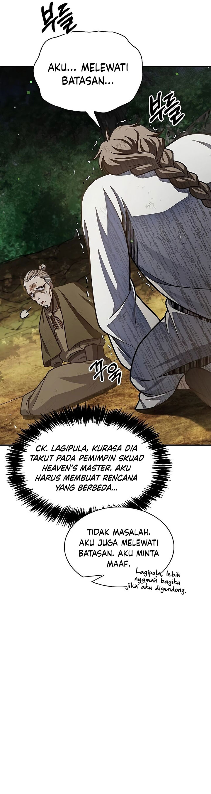 Heavenly Grand Archive’s Young Master - Chapter 74 54 Heavenly Grand Archive’s Young Master - Chapter 74 54