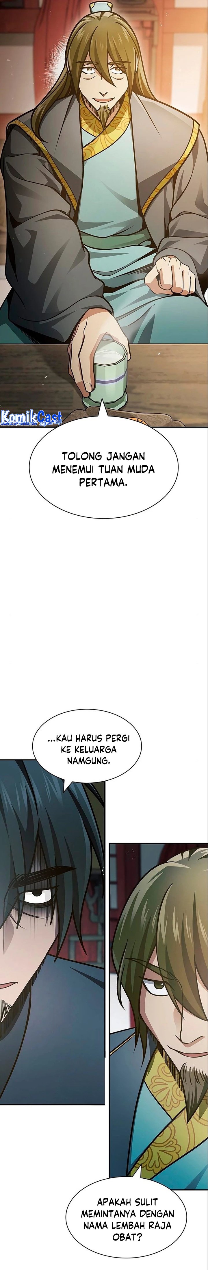 Heavenly Grand Archive’s Young Master - Chapter 44 17 Heavenly Grand Archive’s Young Master - Chapter 44 17
