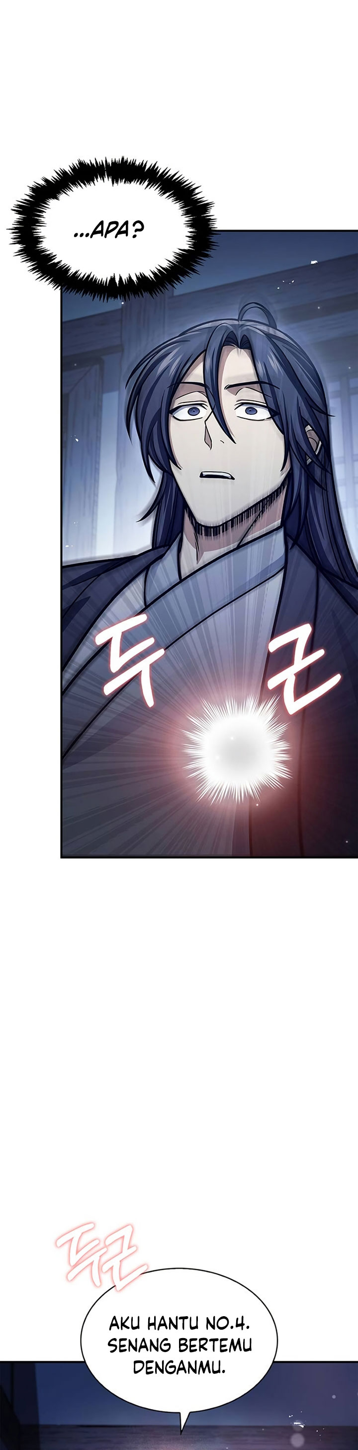 Heavenly Grand Archive’s Young Master - Chapter 57 57 Heavenly Grand Archive’s Young Master - Chapter 57 57
