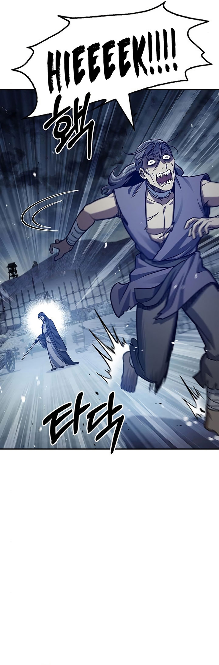 Heavenly Grand Archive’s Young Master - Chapter 55 14 Heavenly Grand Archive’s Young Master - Chapter 55 14