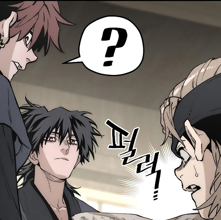 Heavenly Demon Cultivation Simulation - Chapter 146 104