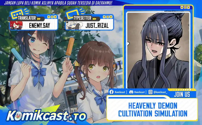 Heavenly Demon Cultivation Simulation - Chapter 155 1