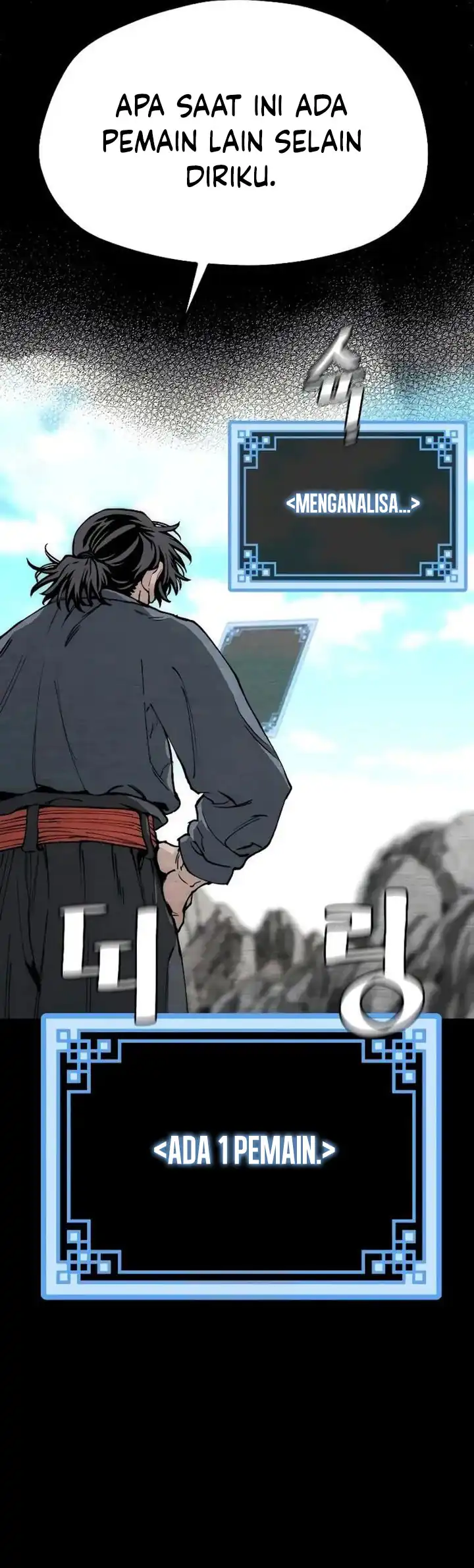 Heavenly Demon Cultivation Simulation - Chapter 155 6