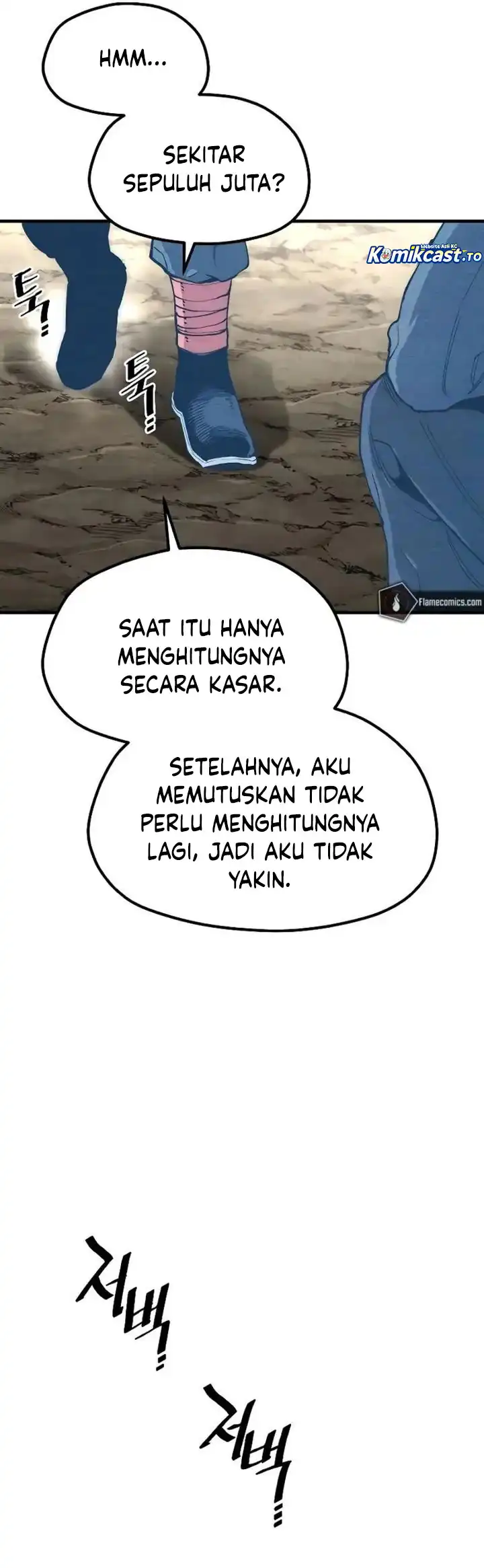 Heavenly Demon Cultivation Simulation - Chapter 155 58
