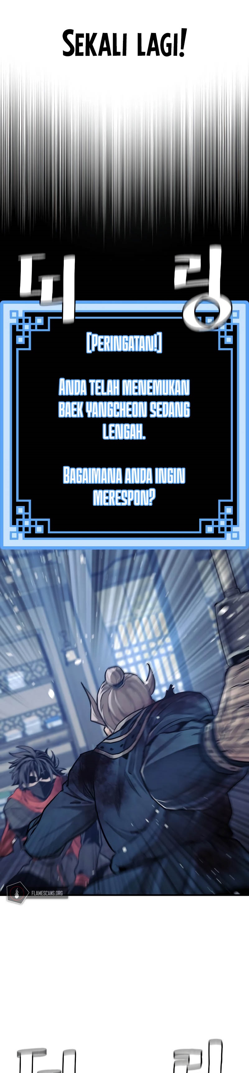 Heavenly Demon Cultivation Simulation - Chapter 61 44