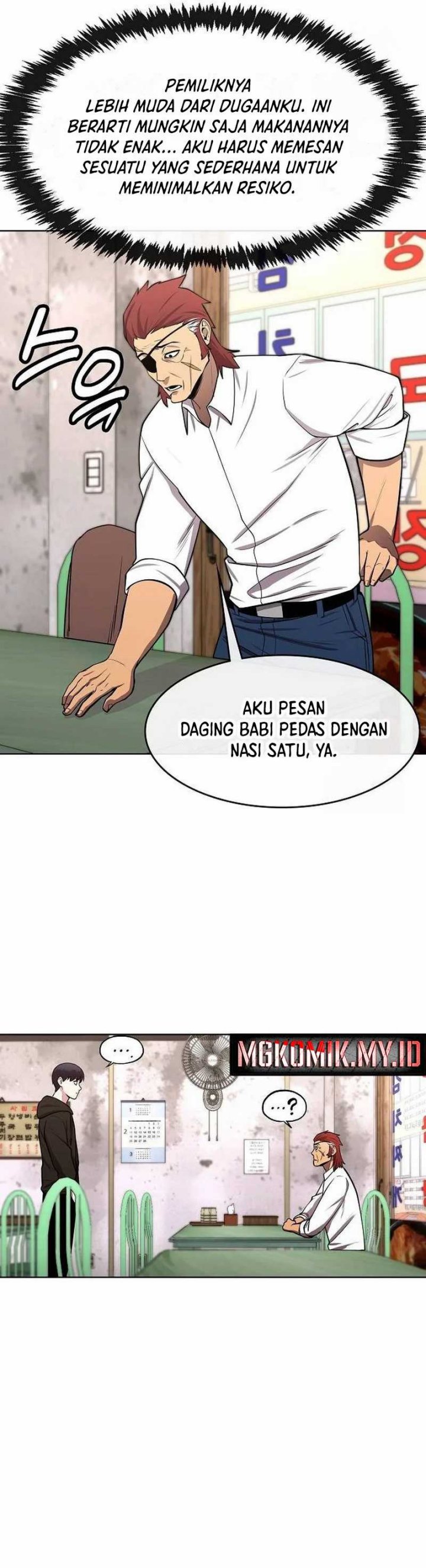 Heavenly Demon Wants to Be a Chef - Chapter 28 15 Heavenly Demon Wants to Be a Chef - Chapter 28 15