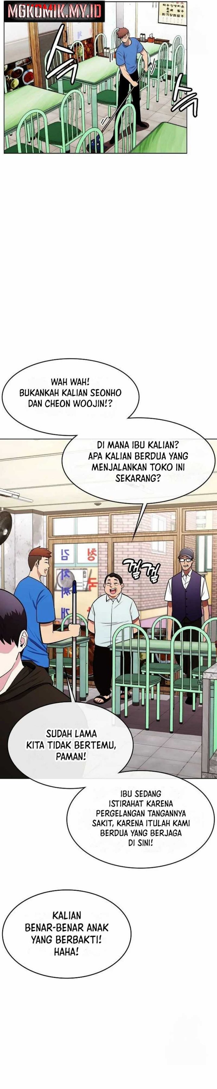 Heavenly Demon Wants to Be a Chef - Chapter 28 4 Heavenly Demon Wants to Be a Chef - Chapter 28 4