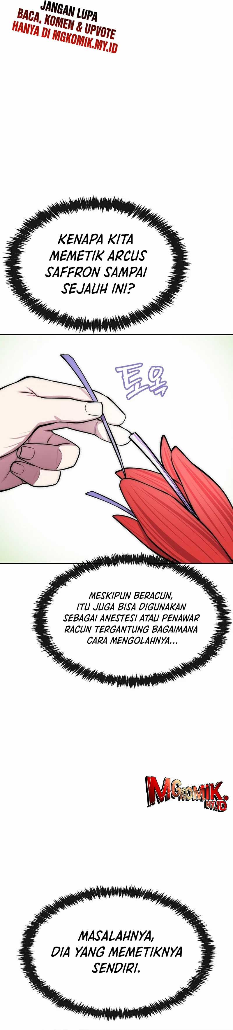 Heavenly Demon Wants to Be a Chef - Chapter 29 15 Heavenly Demon Wants to Be a Chef - Chapter 29 15
