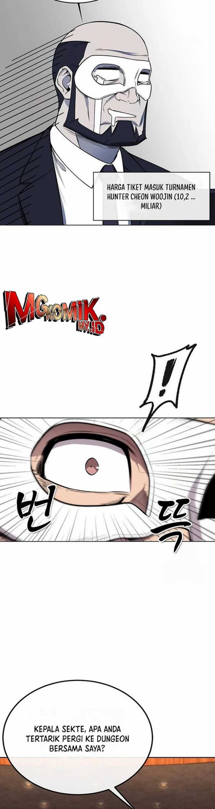 Heavenly Demon Wants to Be a Chef - Chapter 23 47 Heavenly Demon Wants to Be a Chef - Chapter 23 47