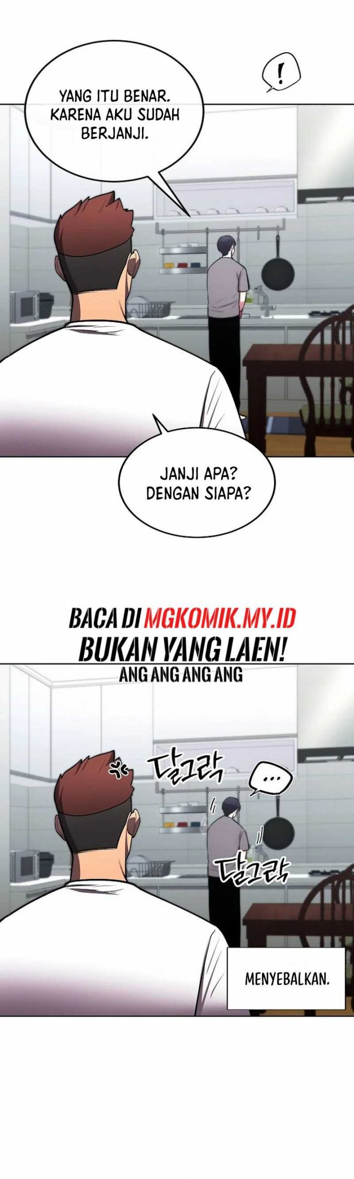 Heavenly Demon Wants to Be a Chef - Chapter 27 36