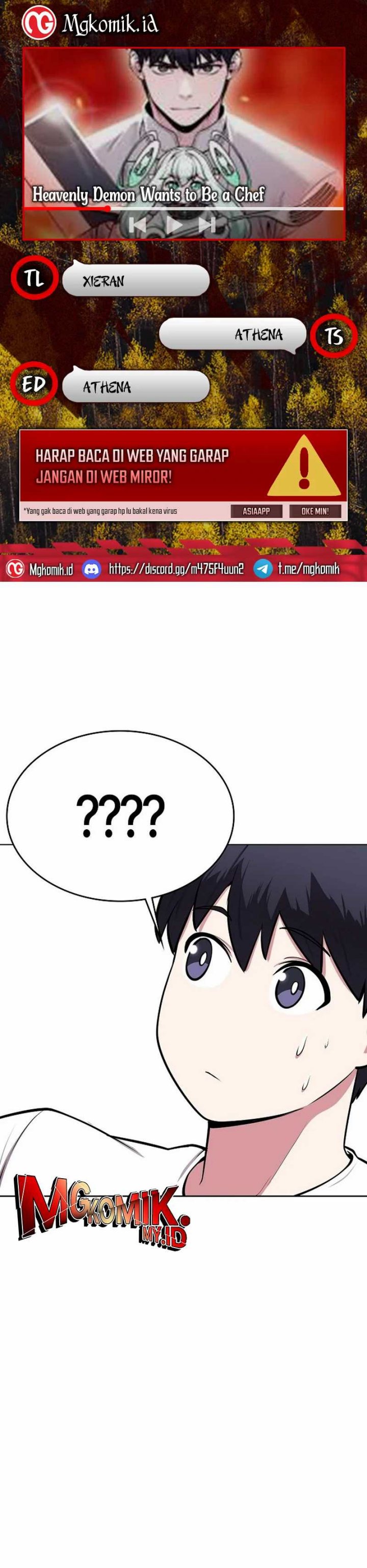 Heavenly Demon Wants to Be a Chef - Chapter 27 1