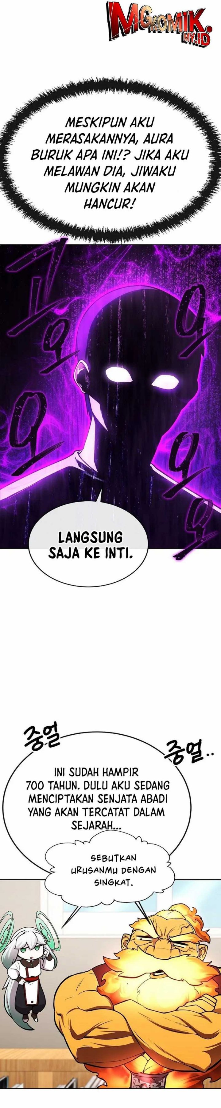 Heavenly Demon Wants to Be a Chef - Chapter 27 6