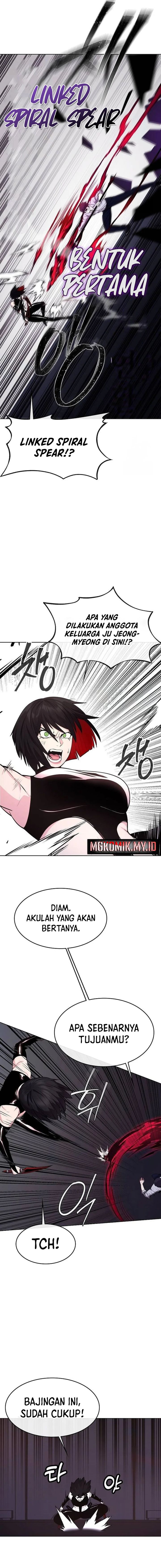 Heavenly Demon Wants to Be a Chef - Chapter 25 6