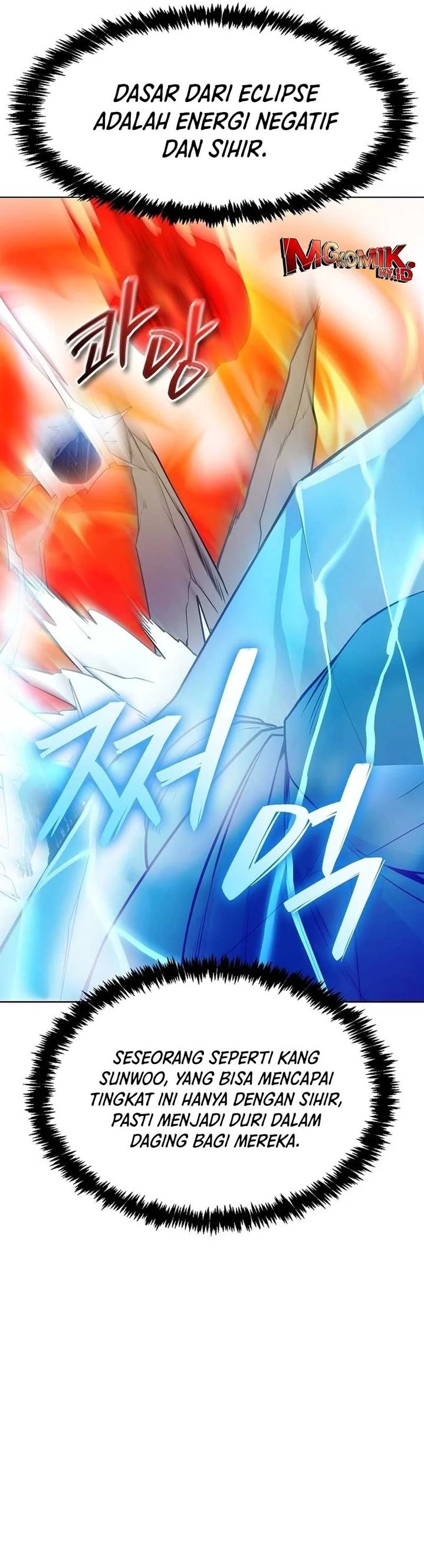 Heavenly Demon Wants to Be a Chef - Chapter 39 41 Heavenly Demon Wants to Be a Chef - Chapter 39 41