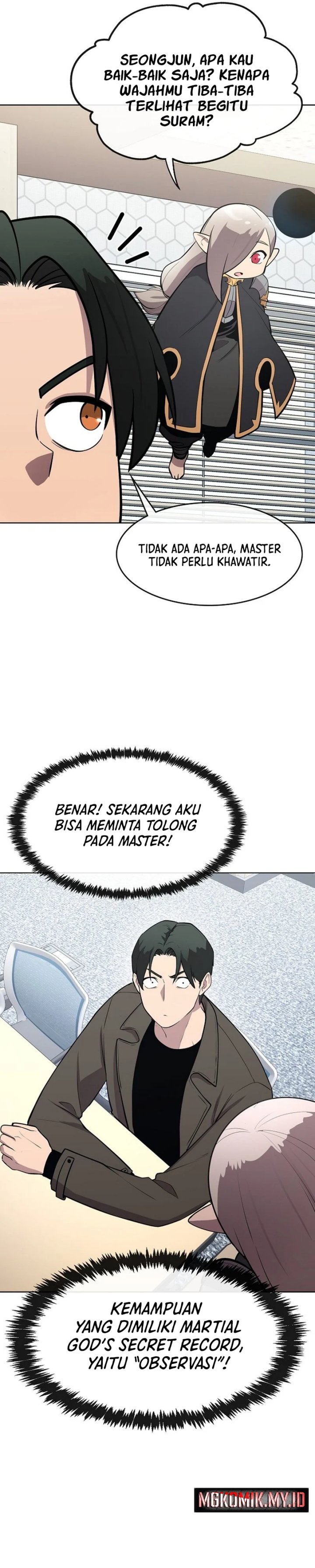 Heavenly Demon Wants to Be a Chef - Chapter 34 45