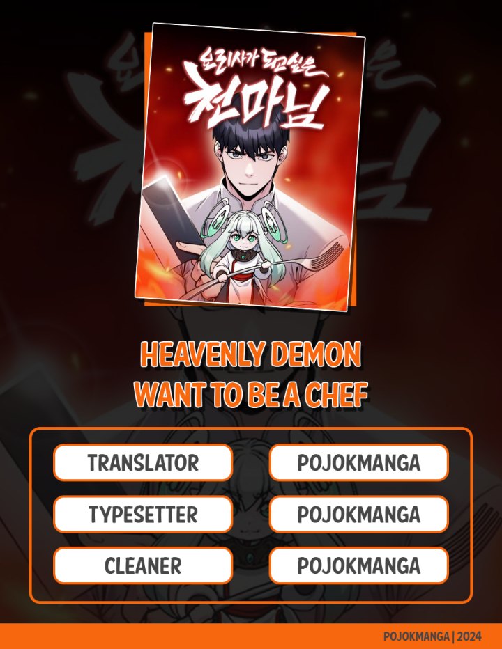 Heavenly Demon Wants to Be a Chef - Chapter 06 1 Heavenly Demon Wants to Be a Chef - Chapter 06 1
