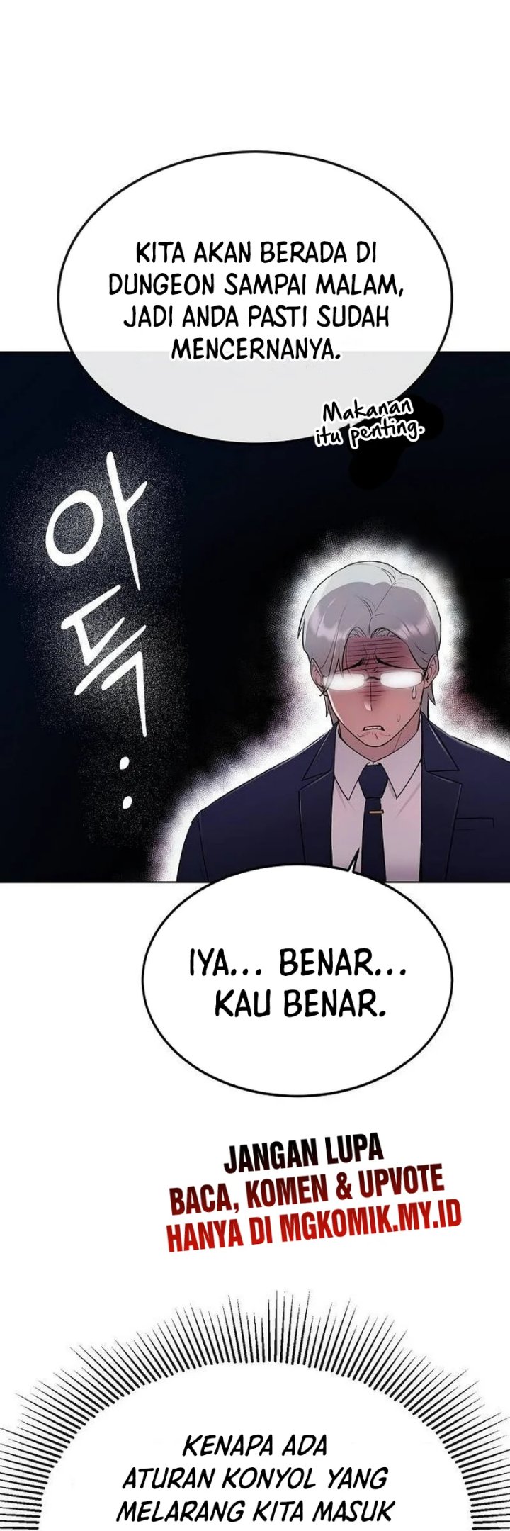 Heavenly Demon Wants to Be a Chef - Chapter 18 3 Heavenly Demon Wants to Be a Chef - Chapter 18 3
