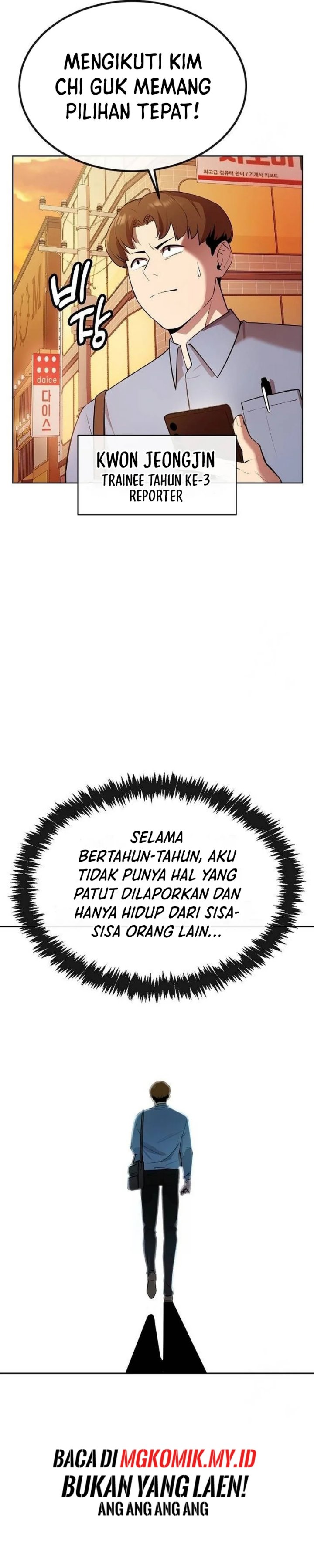 Heavenly Demon Wants to Be a Chef - Chapter 18 43 Heavenly Demon Wants to Be a Chef - Chapter 18 43