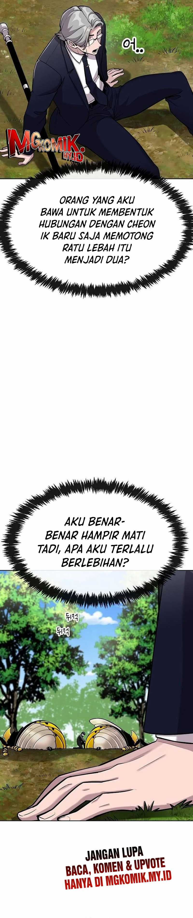 Heavenly Demon Wants to Be a Chef - Chapter 12 20 Heavenly Demon Wants to Be a Chef - Chapter 12 20