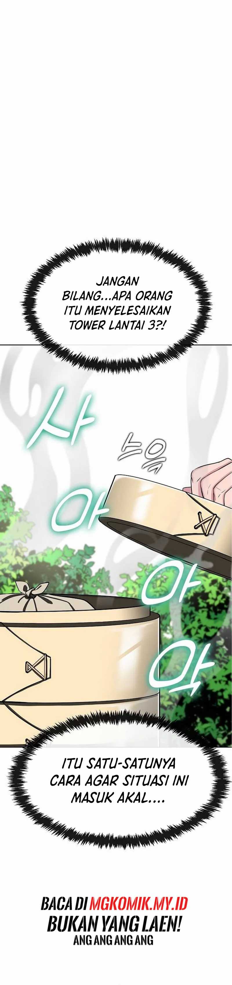 Heavenly Demon Wants to Be a Chef - Chapter 12 27 Heavenly Demon Wants to Be a Chef - Chapter 12 27