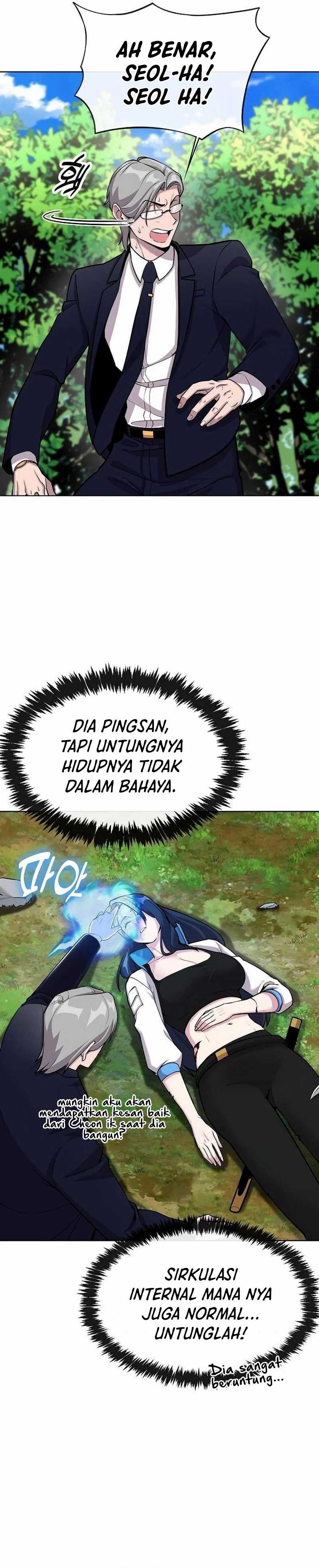 Heavenly Demon Wants to Be a Chef - Chapter 12 24 Heavenly Demon Wants to Be a Chef - Chapter 12 24